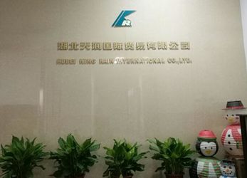 Hubei King Rain International Co.,Ltd
