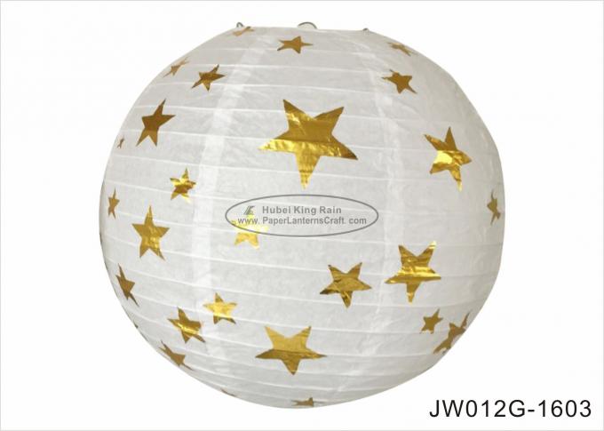 Hot Gold Stripe Round Paper Lanterns Indoor 12 Inch Shiny Easy Assembling 0