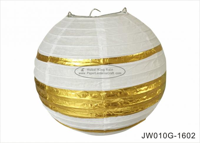 Hot Gold Stripe Round Paper Lanterns Indoor 12 Inch Shiny Easy Assembling 1