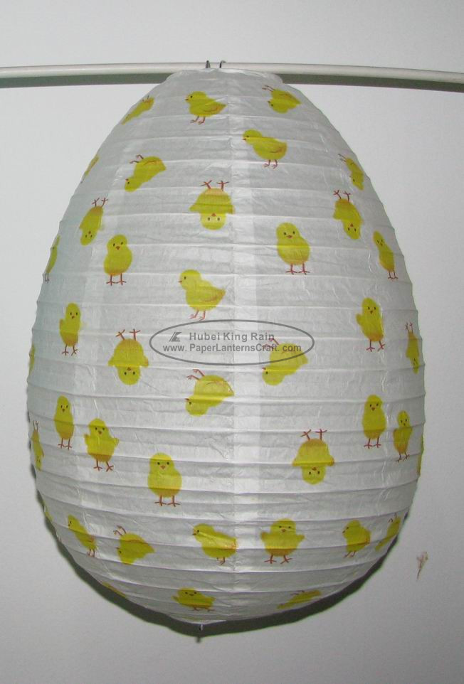Easter Egg Paper Lanterns Craft 10" 12” 14" With Printed Dots Pattern 0