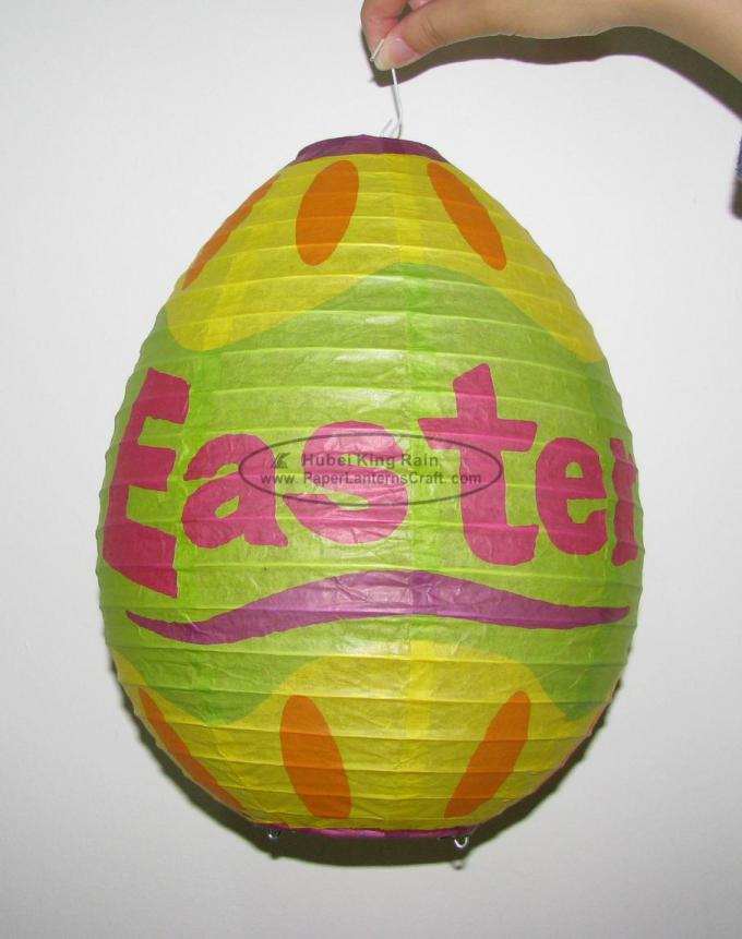 Easter Egg Paper Lanterns Craft 10" 12” 14" With Printed Dots Pattern 1