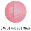 35cm Eyelet Pink Round Paper Lanterns with Metal Wire material 14 inch