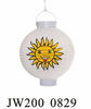 8 Inch 10 Inch Kids Paper Lanterns Party City With Sun Moon Star Printed