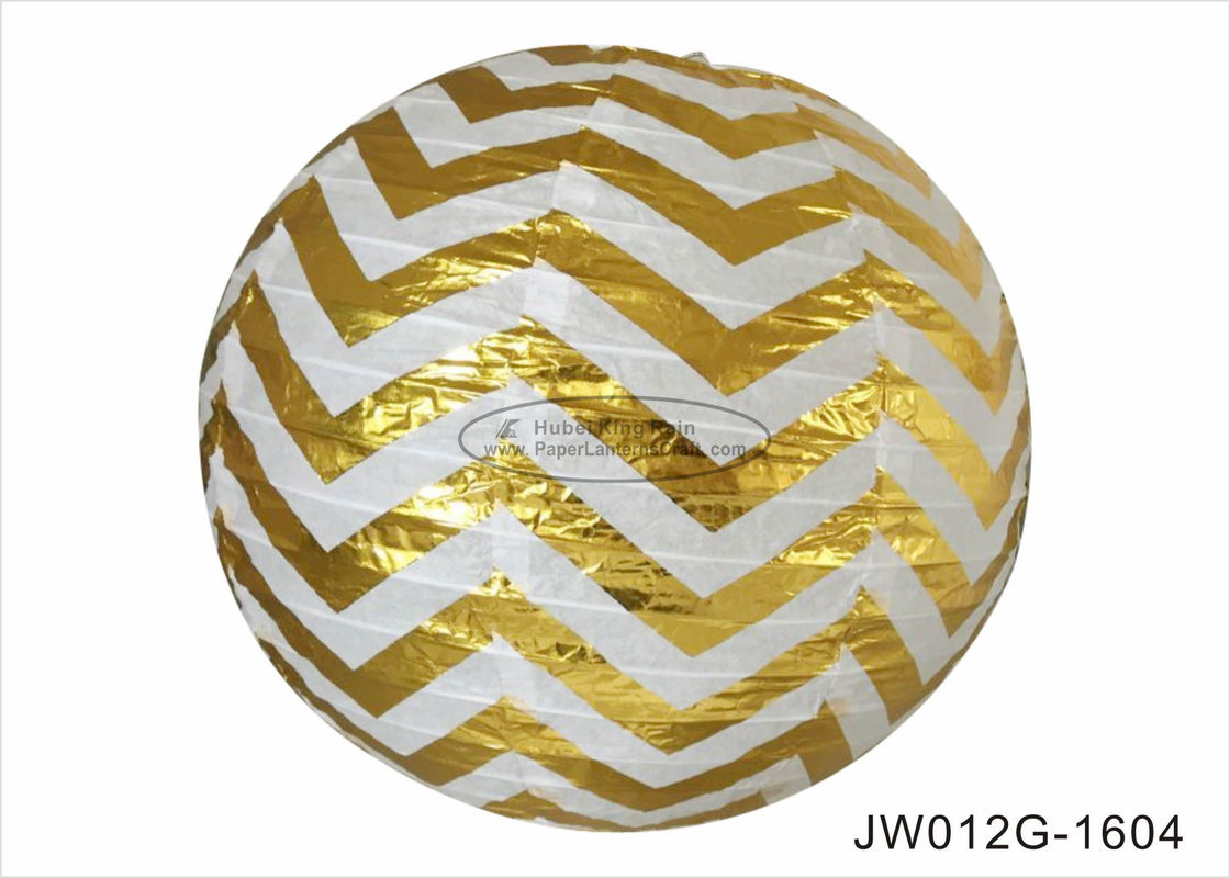 buy Hot Gold Stripe Round Paper Lanterns Indoor 12 Inch Shiny Easy Assembling online manufacturer