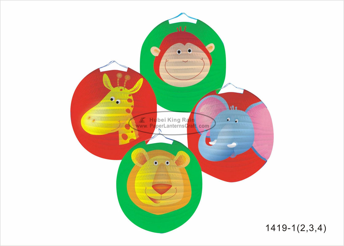 Portable Tiny Round Paper Lanterns Kids Room Monkey Animal Lampion 25cm
