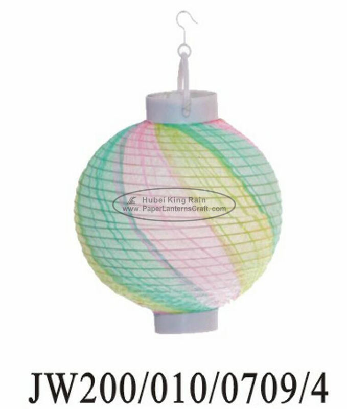 buy Multicolor Twist Party Paper Lanterns online manufacturer
