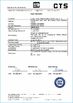 China Hubei King Rain International Co.,Ltd certification